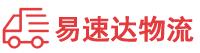 永州到鹤岗物流公司
